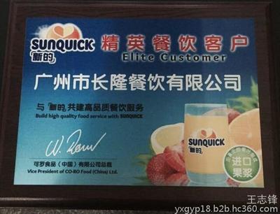 一站式供應 品質絲印耗材與服務體系，助力精準印刷生產