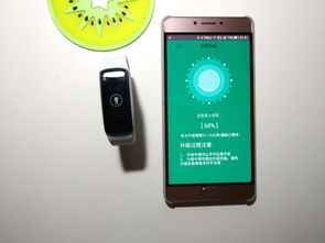 大屏觸控，顏值精品——埃微i6HR智能心率手環深度體驗